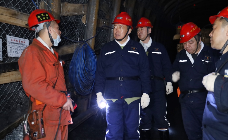 韩福生在峻德矿调研检查时强调建立安全检查和学习长...